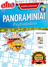 ID1 oho Populiariausi panoraminiai kryžiažodžiai 2024 Sausis Nr. 1 virselis